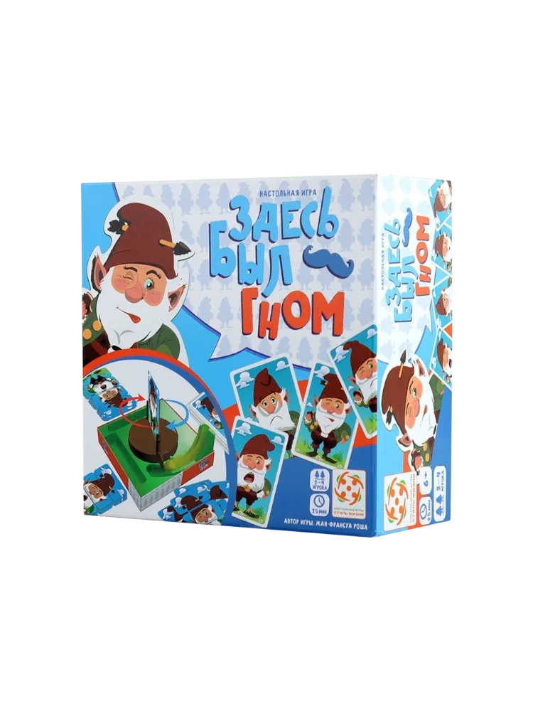 Настольная игра Стиль жизни 322174