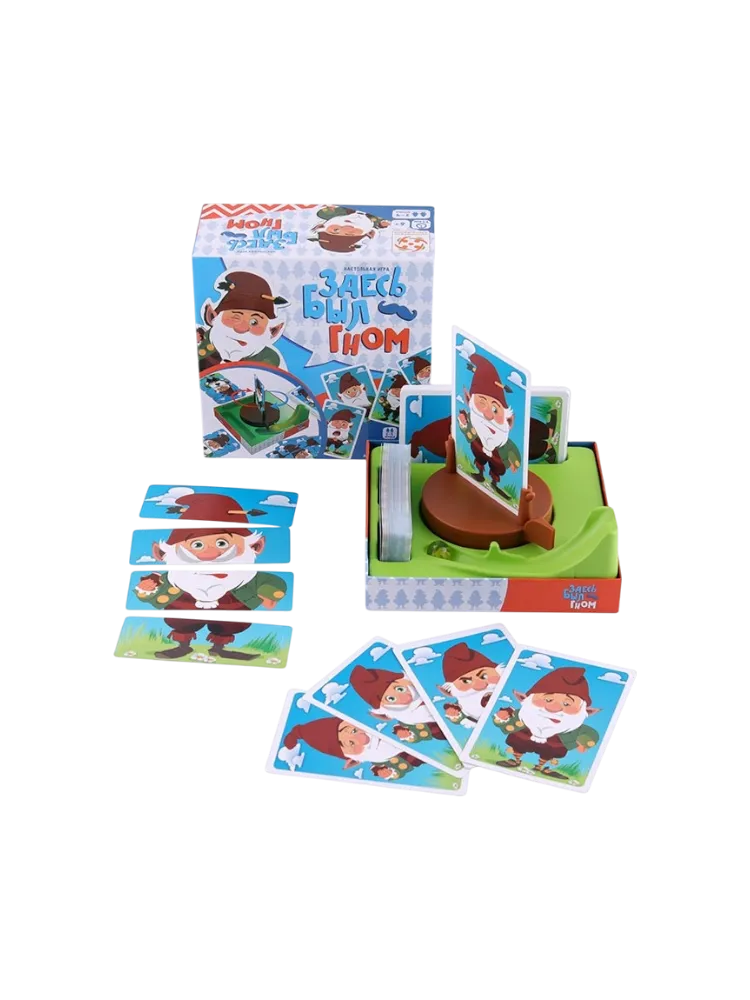Настольная игра Стиль жизни 322174 - фото 3