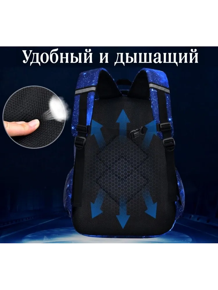 Рюкзак NOUBEILE нейлон черный, мультиколор