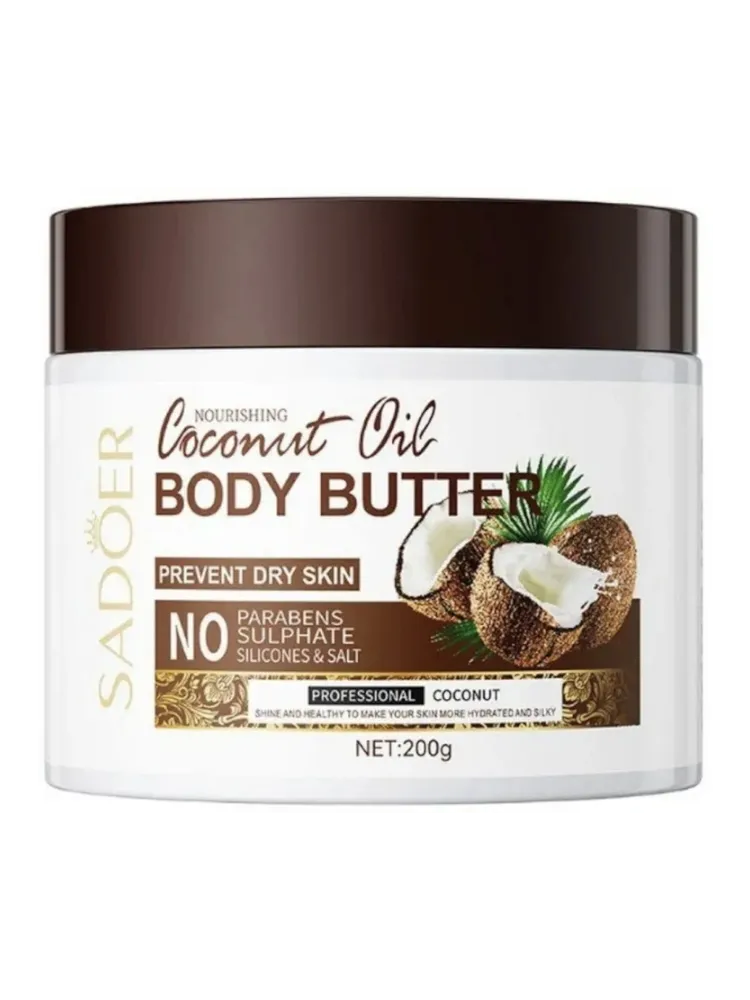 SADOER Coconut Oil крем-баттер для тела 200 мл - фото 5