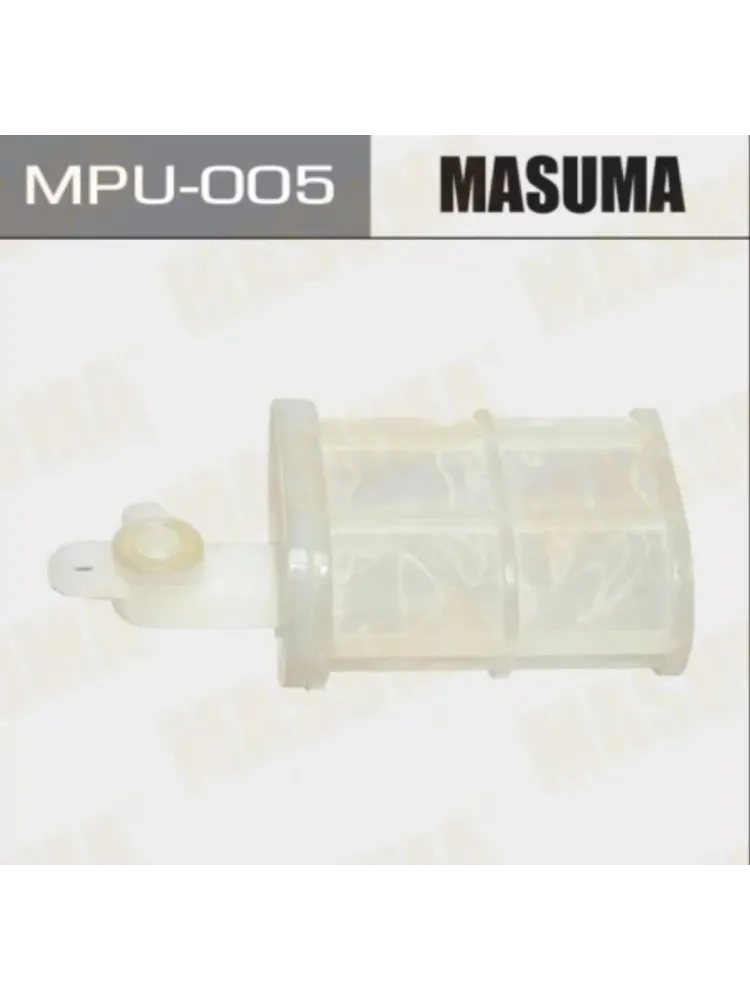 MASUMA топливный фильт MPU-005