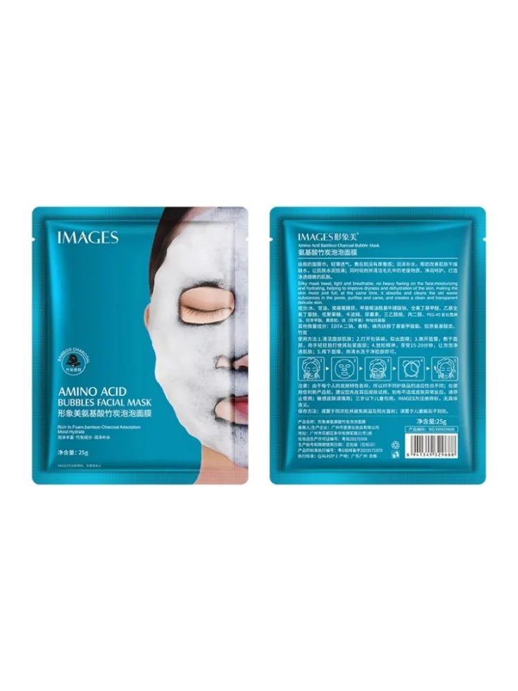 Маска для лица Images кислородная Amino Acid 1 шт