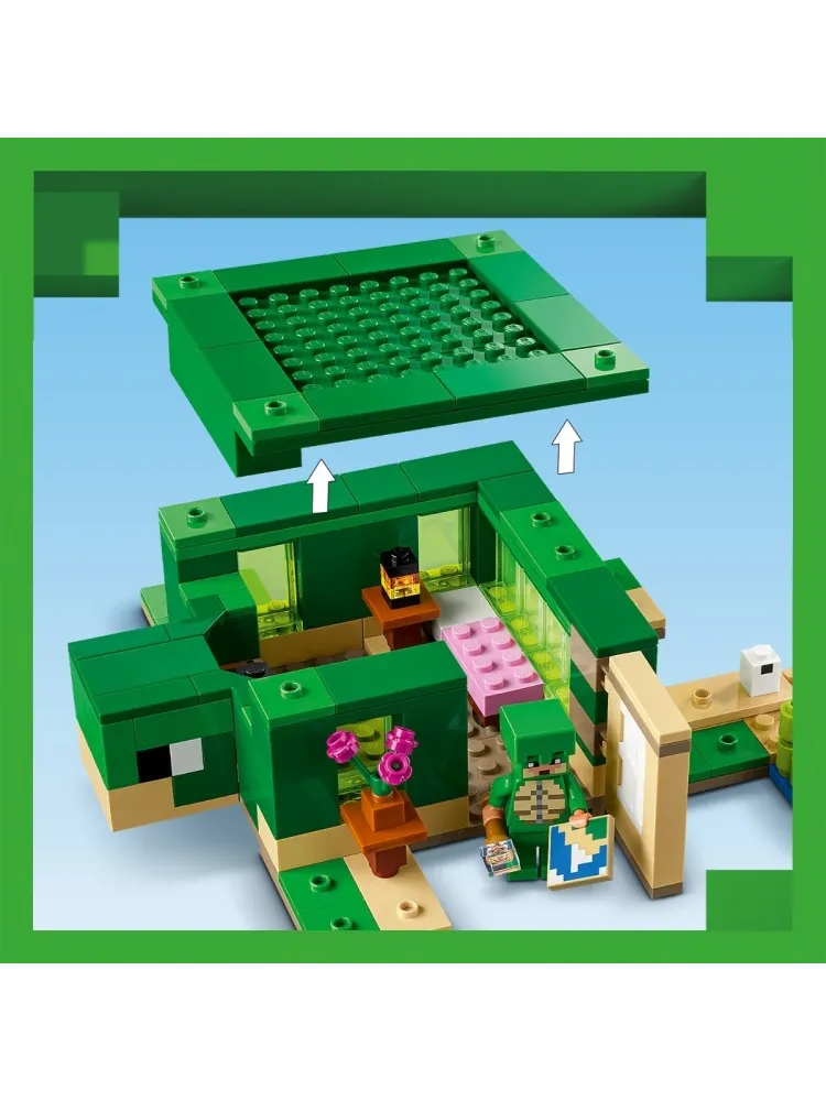Конструктор LEGO Пляжный домик «Черепаха» Minecraft, деталей 234 шт - фото 8