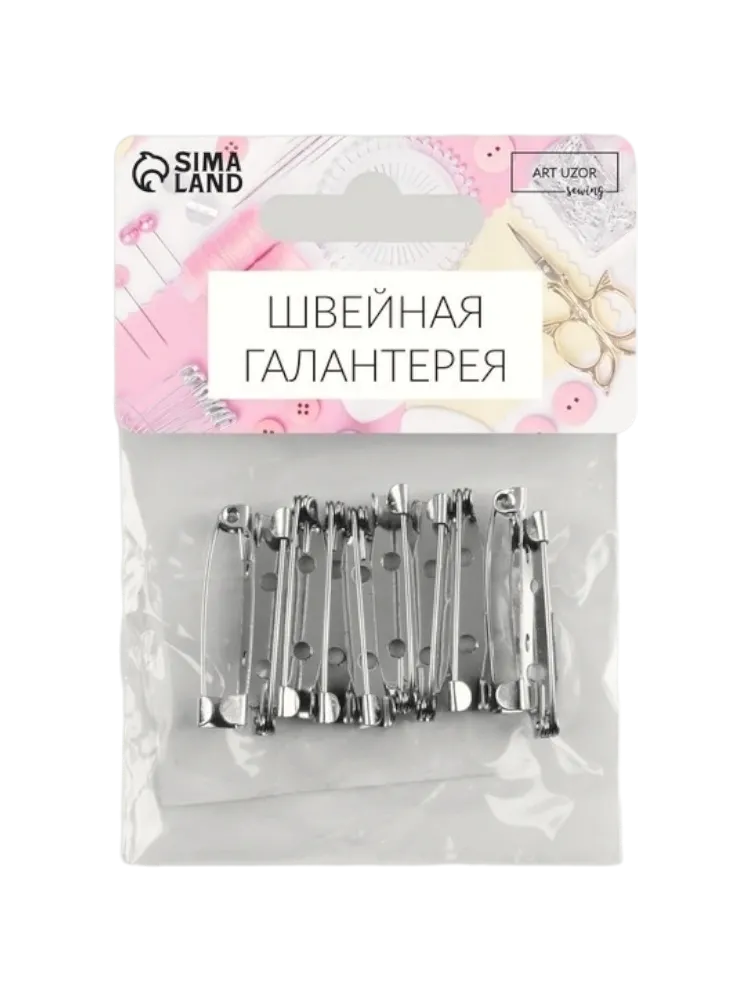 Бижутерная фурнитура Арт Узор основы для брошей 10 шт - фото 3
