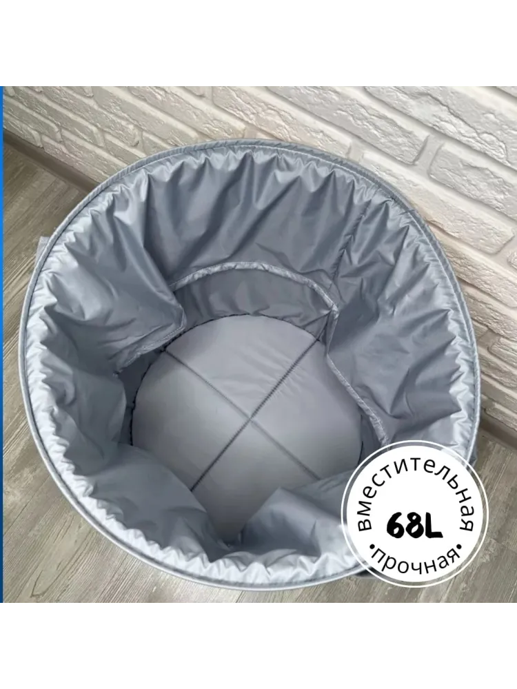Корзина для игрушек 44x44x45 см, текстиль, оксфорд - фото 2