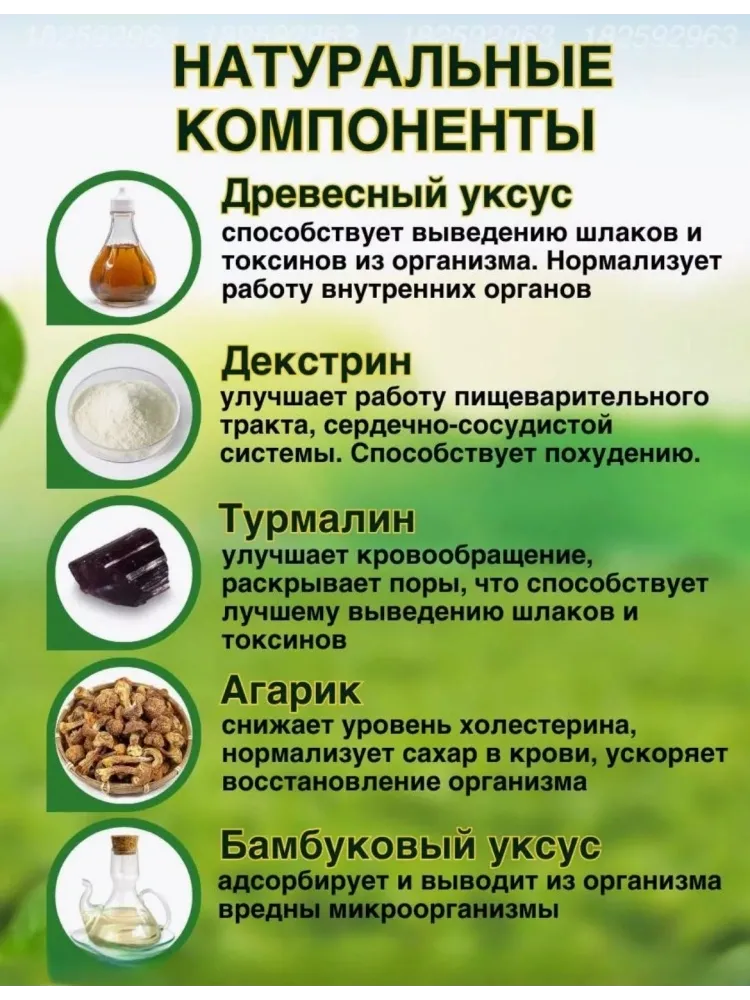 Buzz Lady Kinoki маска для ног 10 шт - фото 2