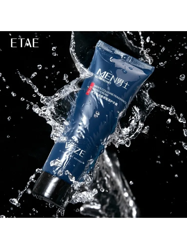 VEZE mens cologne fragrance hand cream крем для рук 75 г