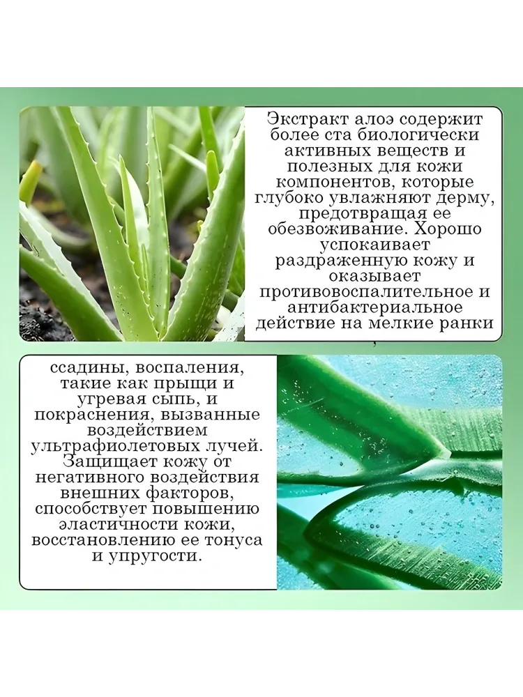 SADOER крем Nourishing Repair eye cream для области вокруг глаз 60 г - фото 3