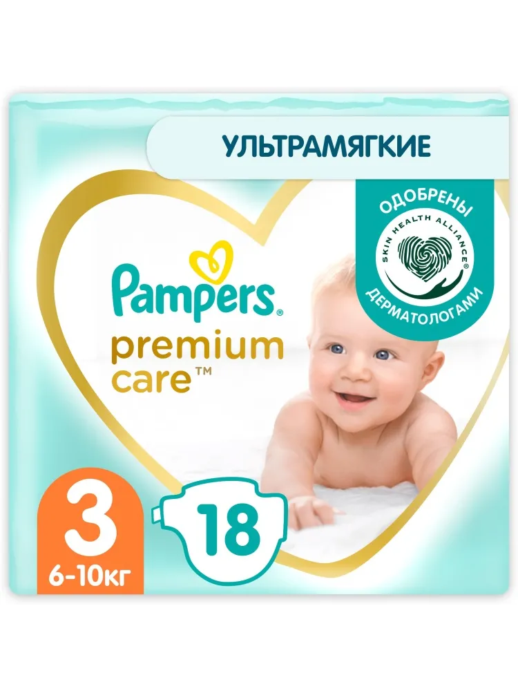 Подгузники Pampers Premium Care 3, 18 шт