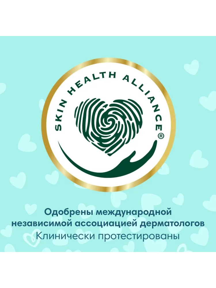 Подгузники Pampers Premium Care 3, 18 шт - фото 7