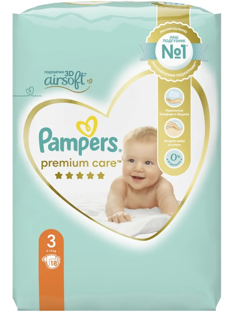 Подгузники Pampers Premium Care 3, 18 шт - фото 9