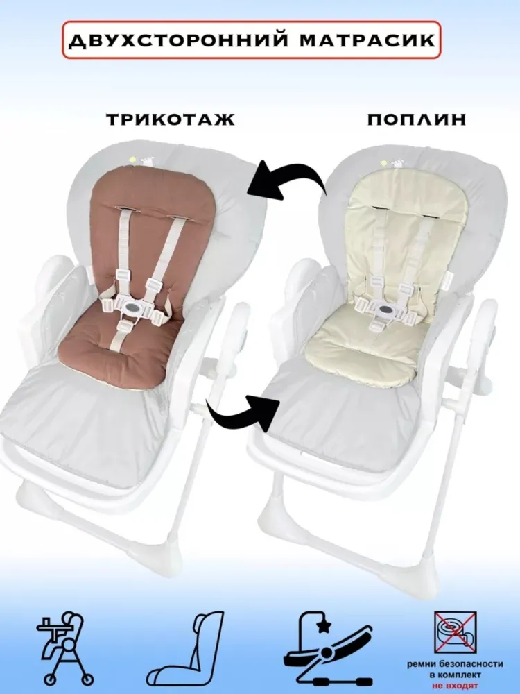 30087246.838569853 коричневый