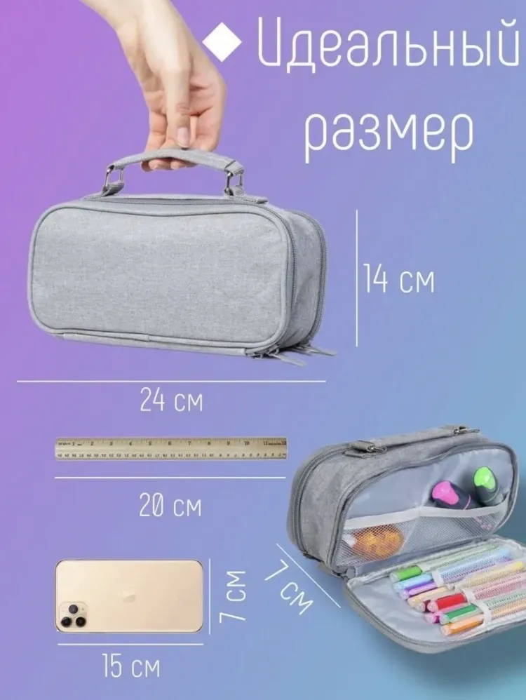 Пенал Buzz Lady Пенал универсальный , застежка молния, серый - фото 4