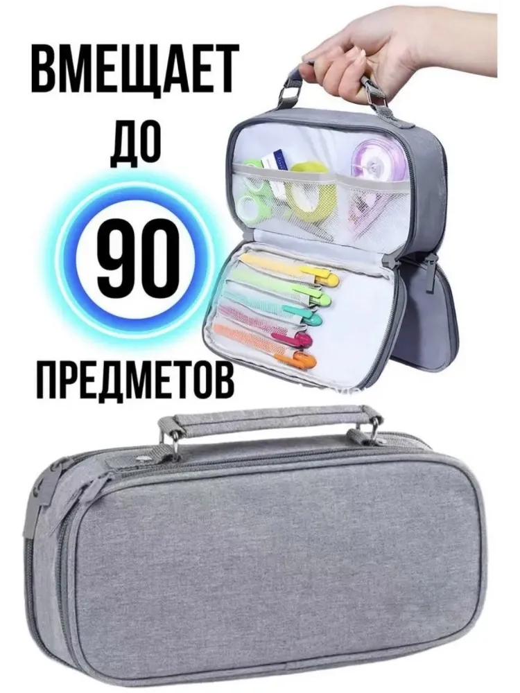 Пенал Buzz Lady Пенал универсальный , застежка молния, серый - фото 8