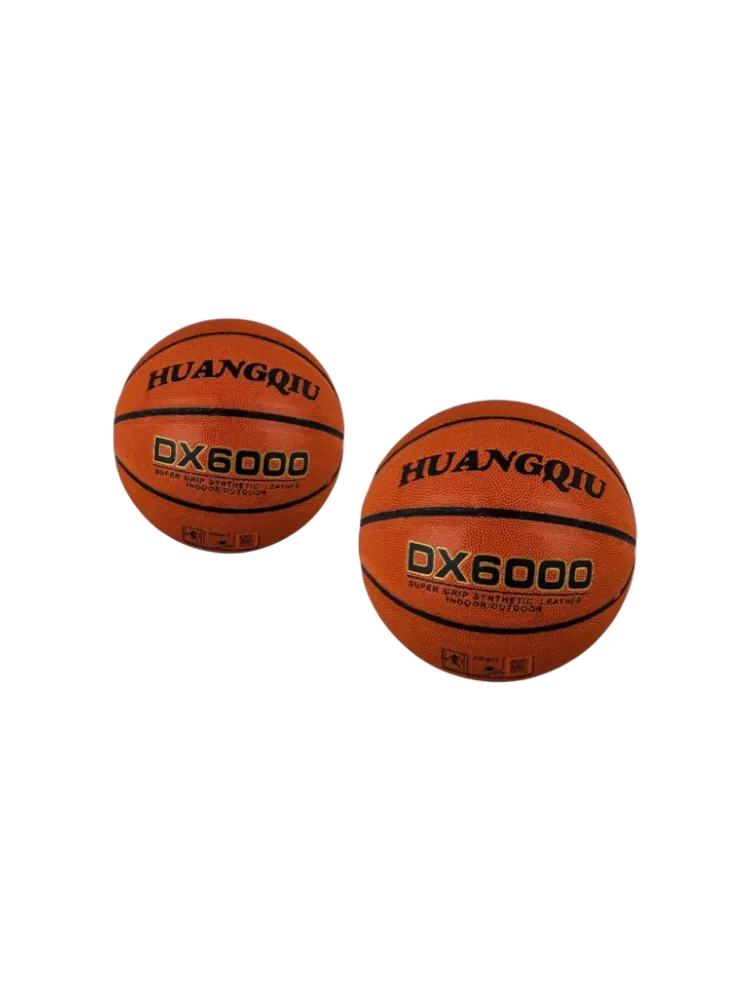 Мяч HUANGQIU DX6000 для баскетбола размер 7