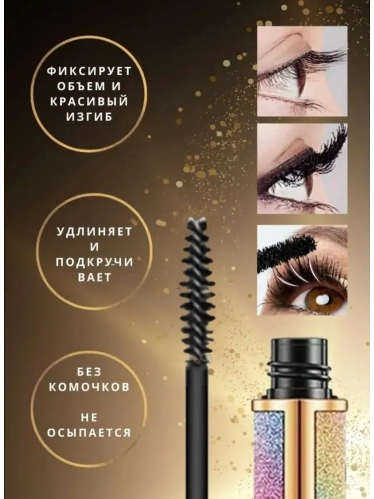 SENANA Beauty Box 3 в 1 набор декоративной косметики для женщин - фото 3