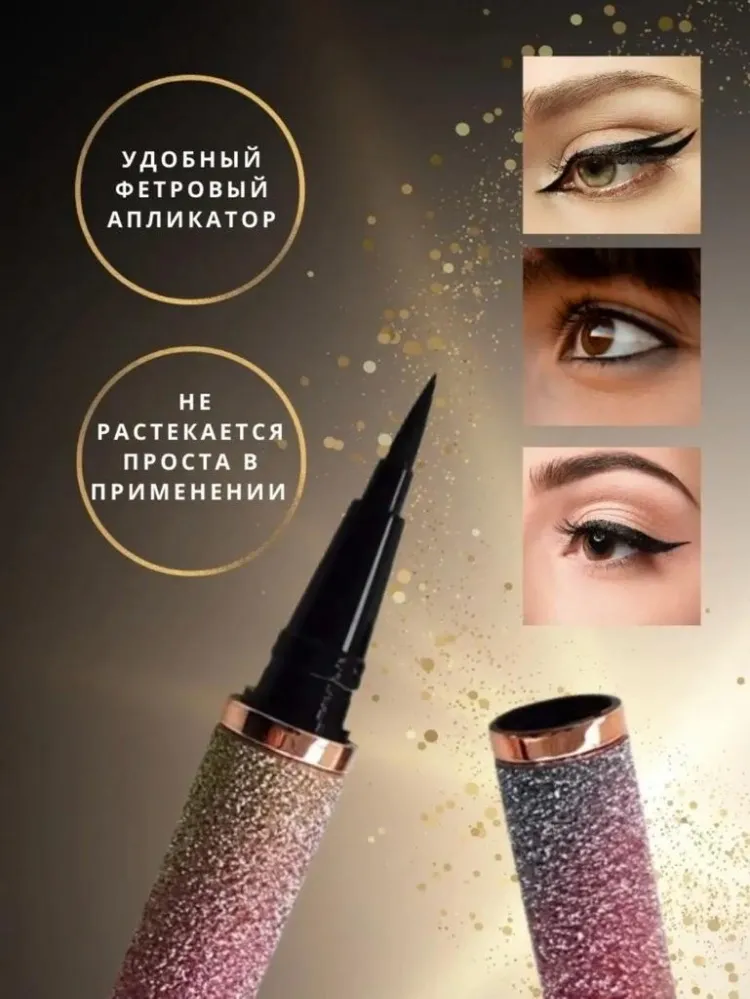 SENANA Beauty Box 3 в 1 набор декоративной косметики для женщин - фото 4