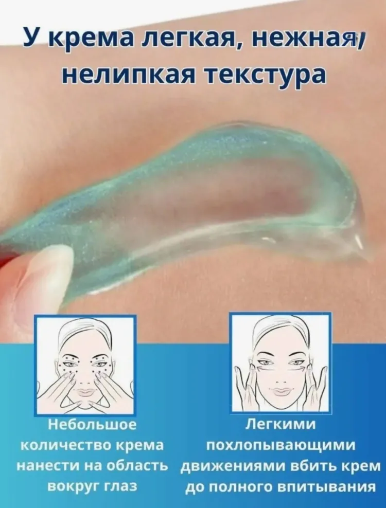 SADOER Collagen набор по уходу за лицом для женщин - фото 4