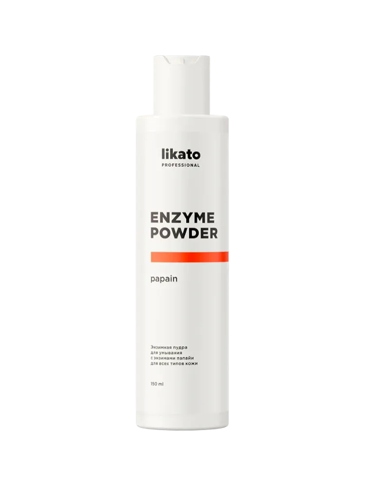 Likato Professional Enzyme Powder Papain энзимная пудра 150 мл