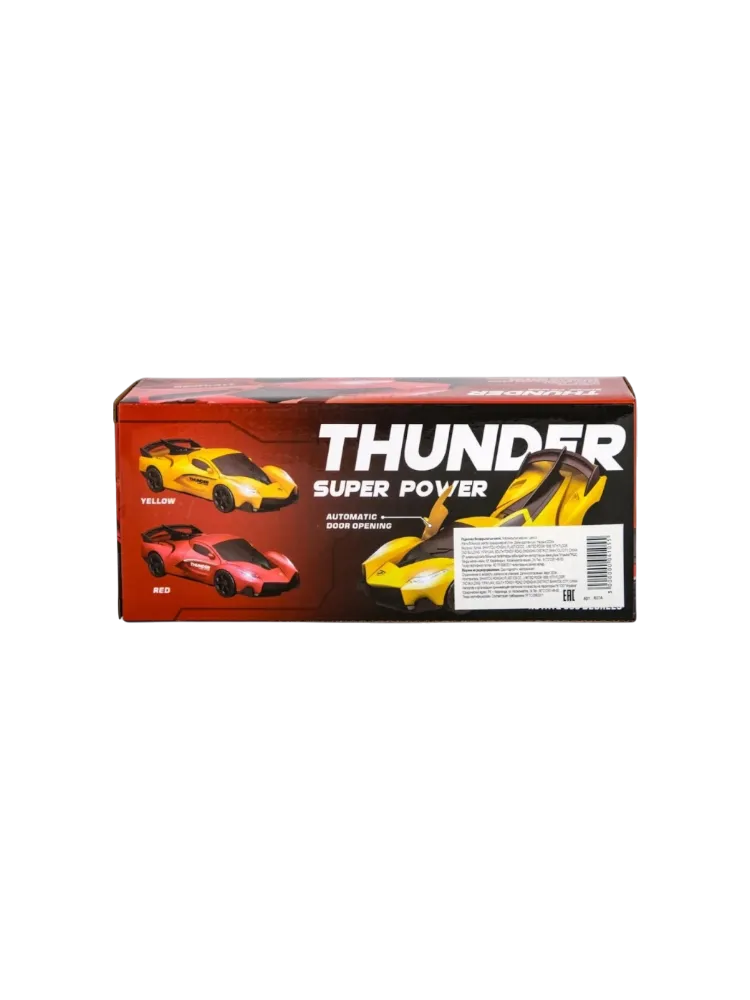 Легковая Shantou Honghu Thunder Super Power 07а - фото 3