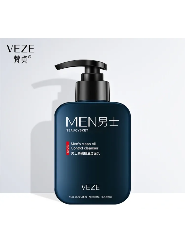 VEZE Men’s Clean Oil гель 168 мл - фото 2