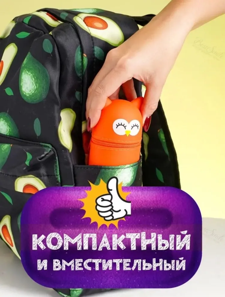 Пенал-тубус Buzz Lady Сова , застежка молния, оранжевый - фото 5