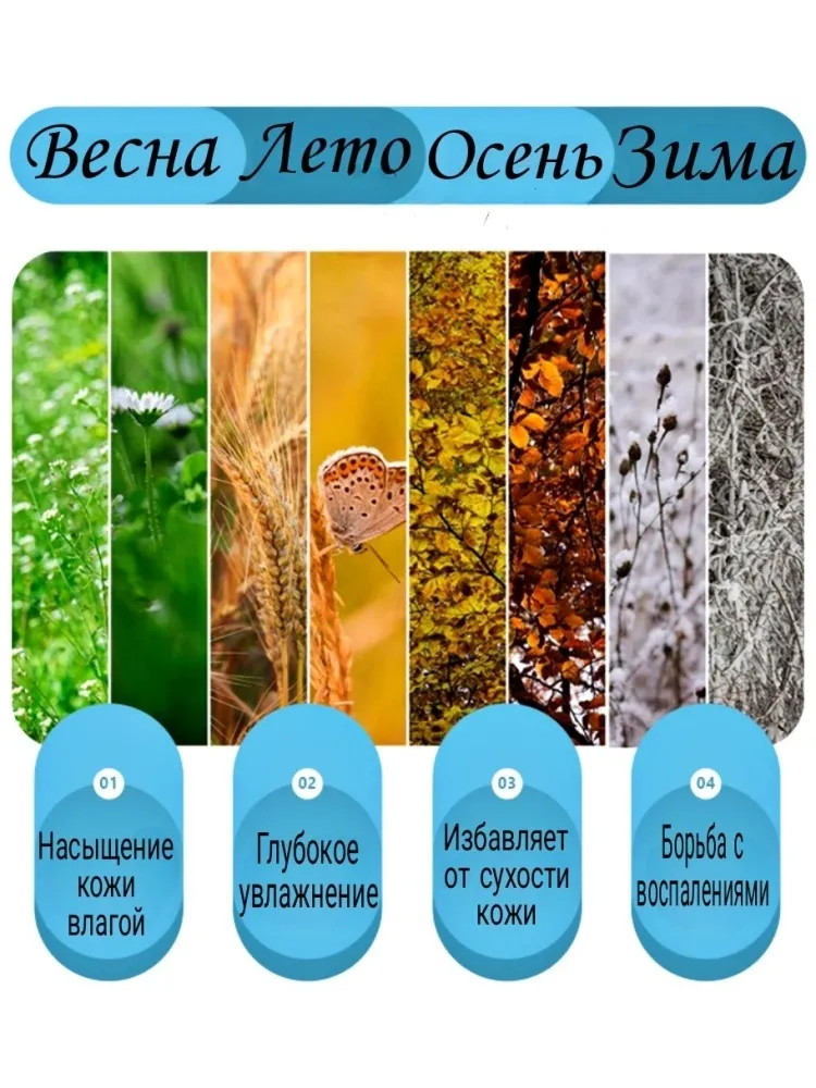 SADOER крем Aloe Vera Face Cream для лица 140 мл - фото 6