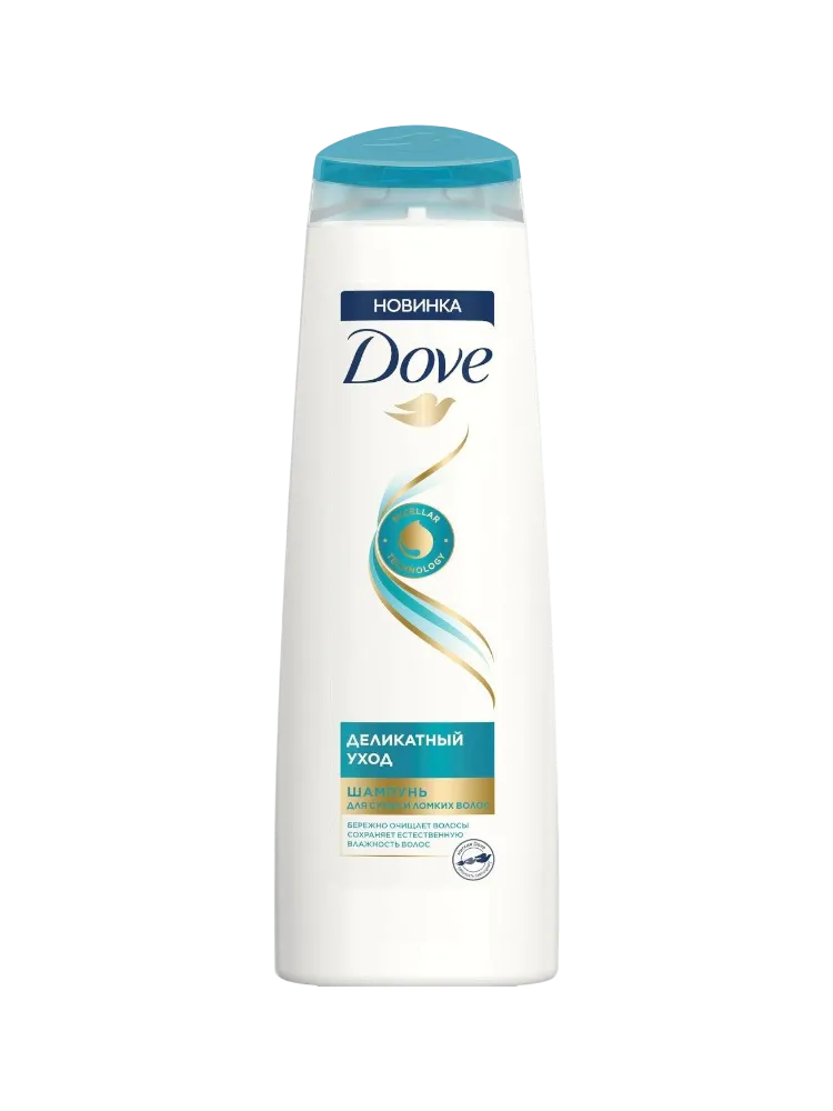 ШАМПУНЬ DOVE МИЦЕЛЛЯРНЫЙ Д/ДЕЛИКАТНОГО УХОДА 400МЛ