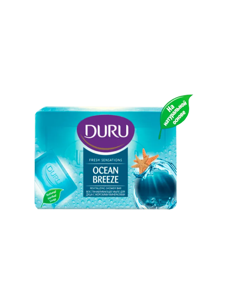 МЫЛО ТУАЛЕТНОЕ DURU FRESH SEN 150Г ОКЕАН