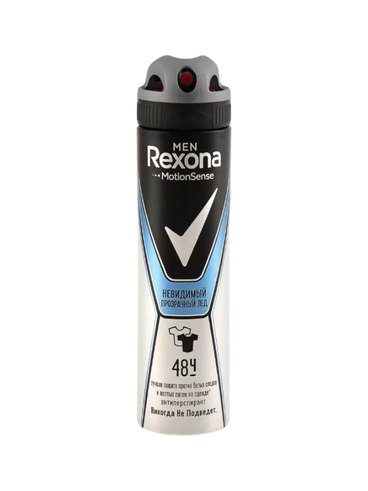 АНТИПЕРСПИРАНТ REXONA 150МЛ НЕВИДИМ ЛЕД МУЖ СПРЕЙ