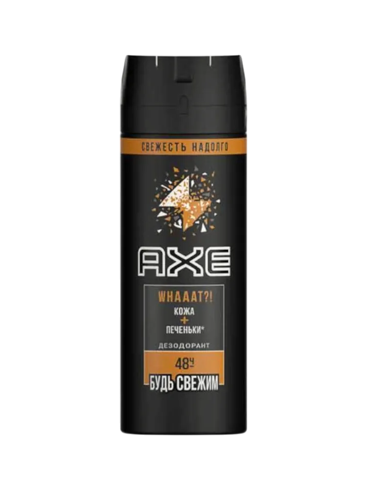 ДЕЗОДОРАНТ AXE 150МЛ КОЖА+ПЕЧЕНЬКИ СПРЕЙ МУЖ