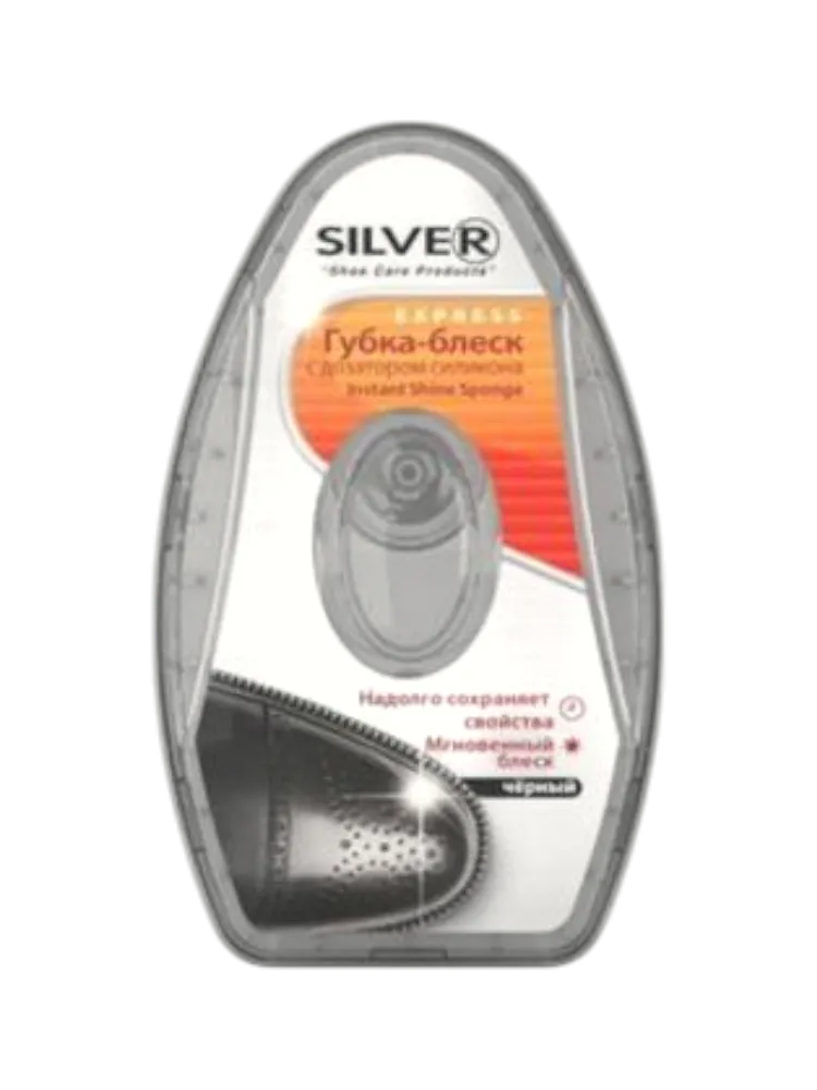 ГУБКА SILVER БЛЕСК С ДОЗ БЕСЦВЕТНАЯ