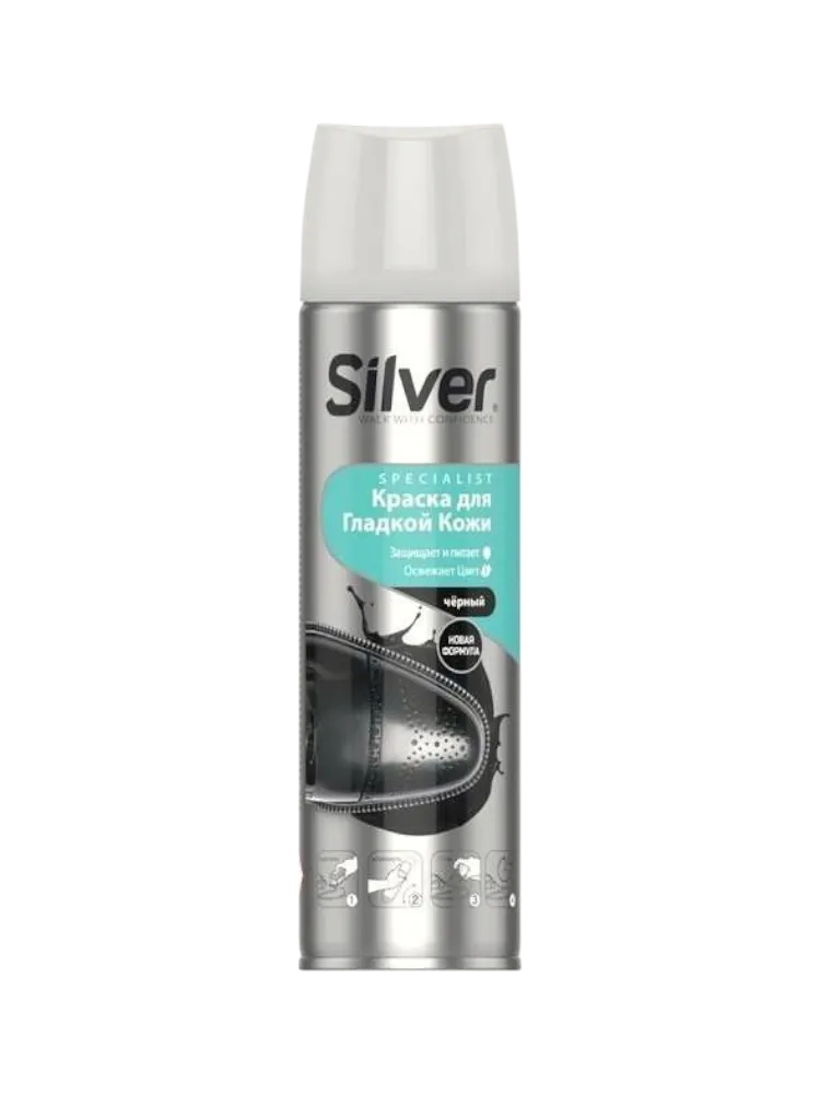 КРАСКА-СПРЕЙ SILVER Д/ГЛАДКОЙ КОЖИ 250МЛ ЧЕРНЫЙ