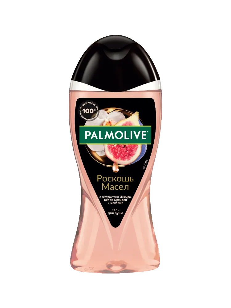 ГЕЛЬ Д/ДУША PALMOLIVE 250МЛ РОСКОШЬ МАСЕЛ ИНЖИР/ОРХИДЕЯ