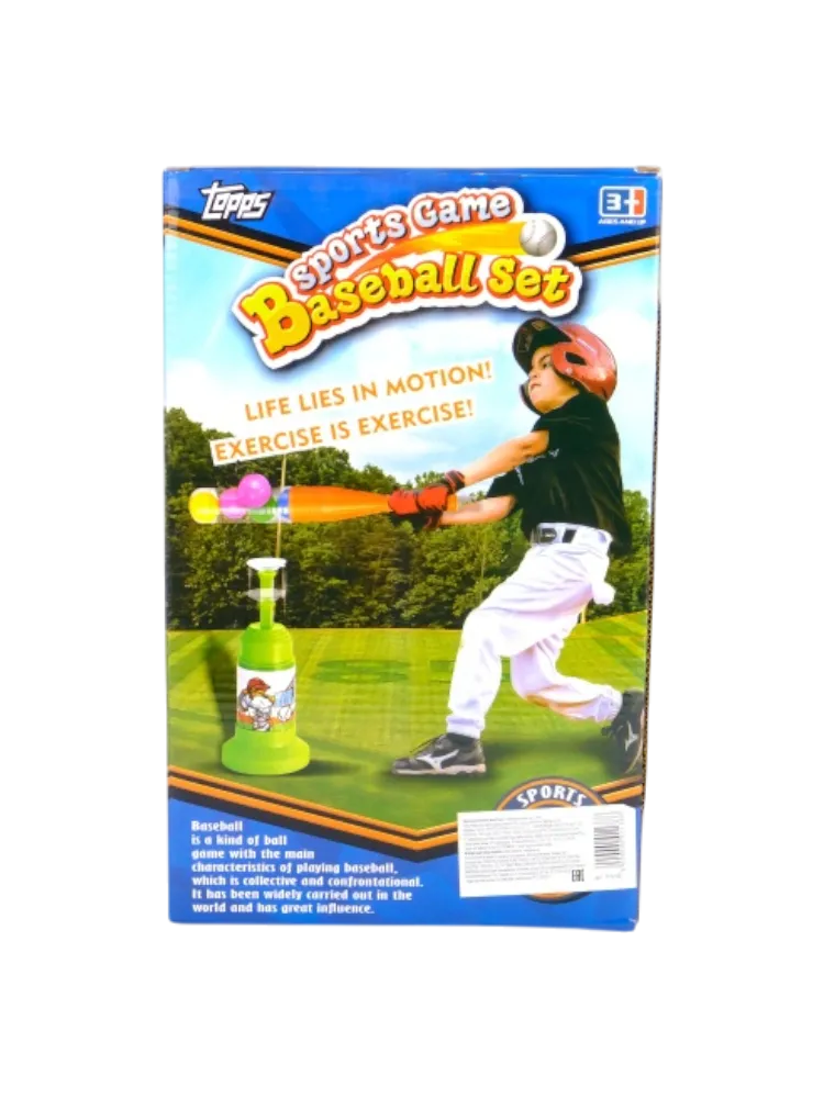 Набор Baseball set Shantou Honghu УТ3213Е - фото 2