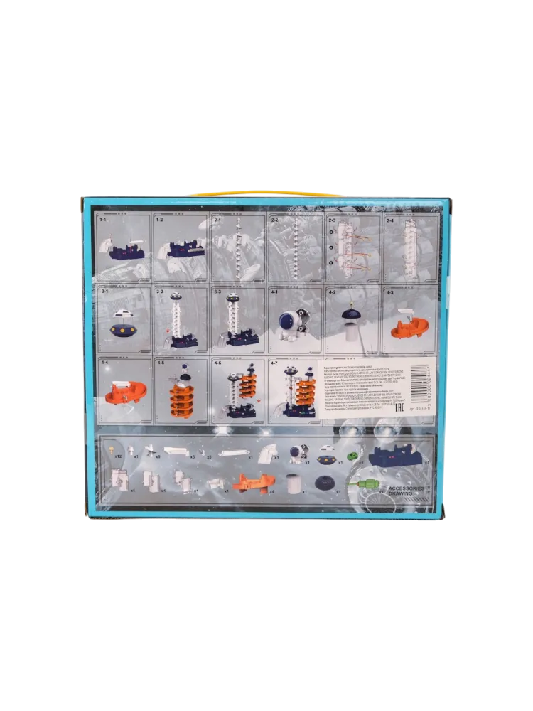 Машина Xin De Long Space track parking ХДЛ588-11 - фото 2