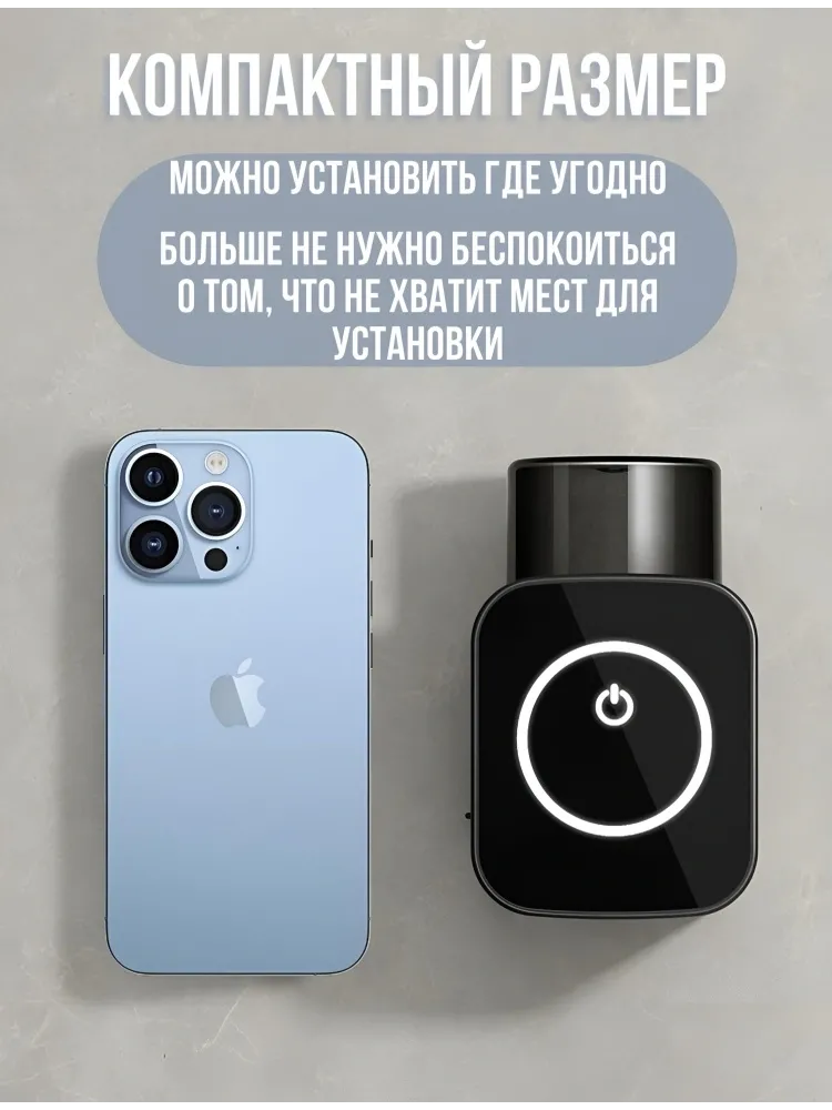Стерилизатор Buzz Lady YP-102 ультрафиолетовый - фото 5