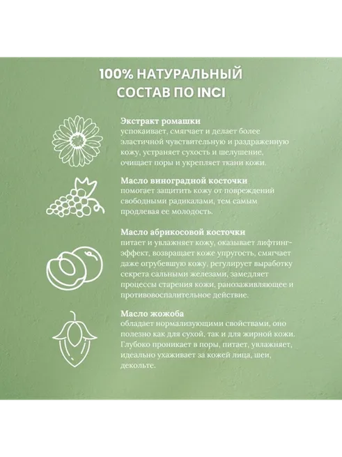 Welt professional Увлажняющее молочко для тела и лица 50 мл молочко для тела 50 мл - фото 5