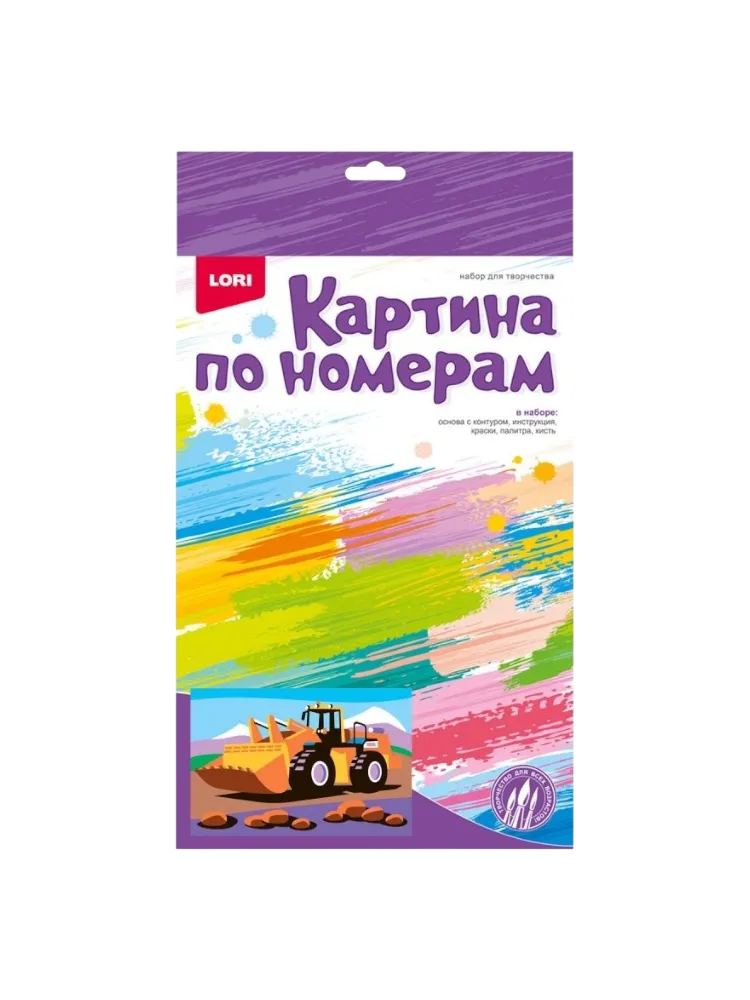 Картина Лори Силовой трактор картон 20x28.5