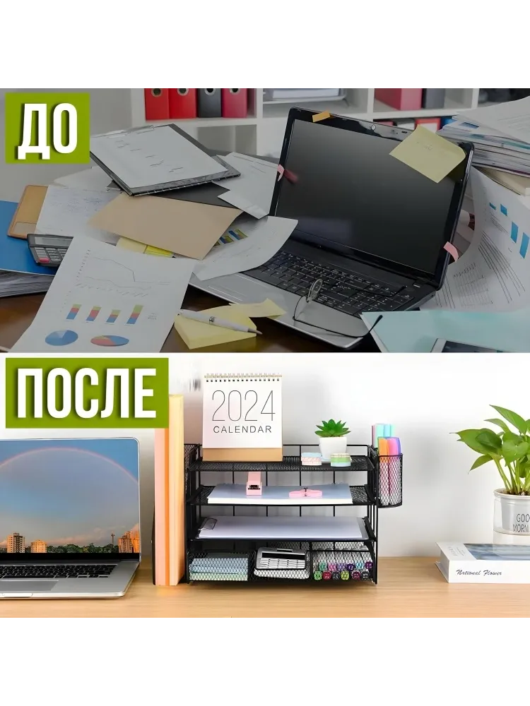 Блок лотков Buzz Lady BZ531643378, металл, 46.8x34.29x22.86 мм, черный - фото 4