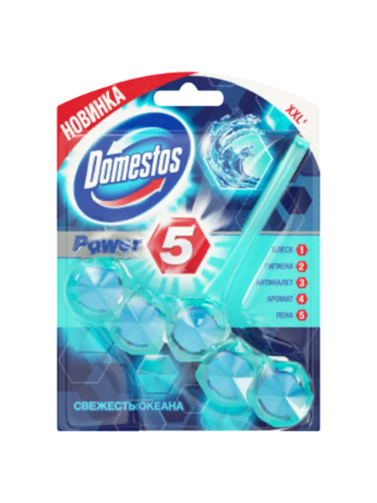 БЛОК Д/ТУАЛЕТА DOMESTOS 2*55Г СВЕЖЕСТЬ ОКЕАНА ШАРИКИ