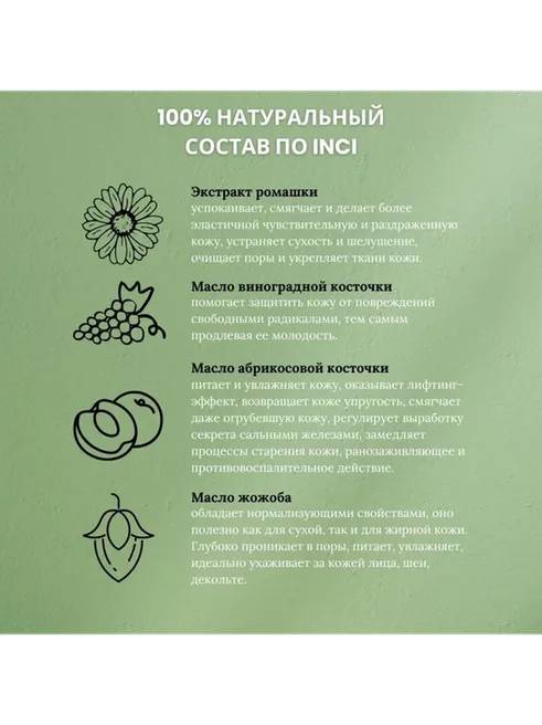 Welt professional Увлажняющее молочко для тела и лица 100 мл молочко для тела 50 мл - фото 6