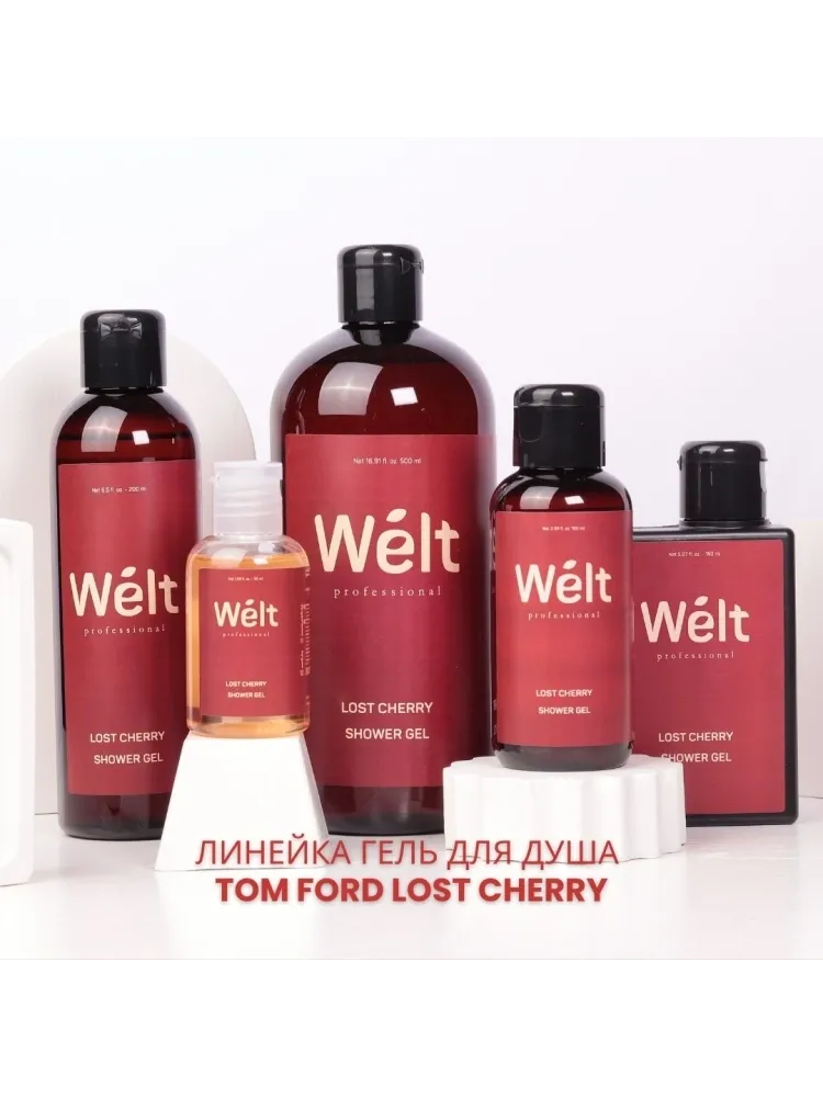 Welt professional Lost Cherry гель 500 мл - фото 5