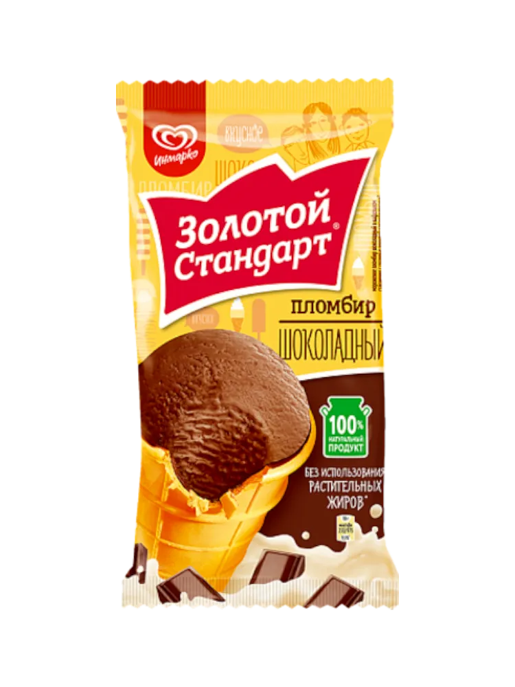МОРОЖ ЗОЛ СТАНД 86Г ПЛОМБИР ШОКОЛАДНЫЙ