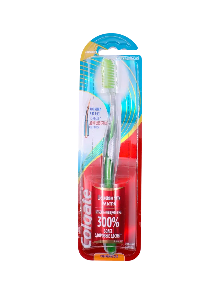 ЗУБ ЩЕТКА COLGATE L3 ШЕЛКОВЫЕ НИТИ УЛЬТРА