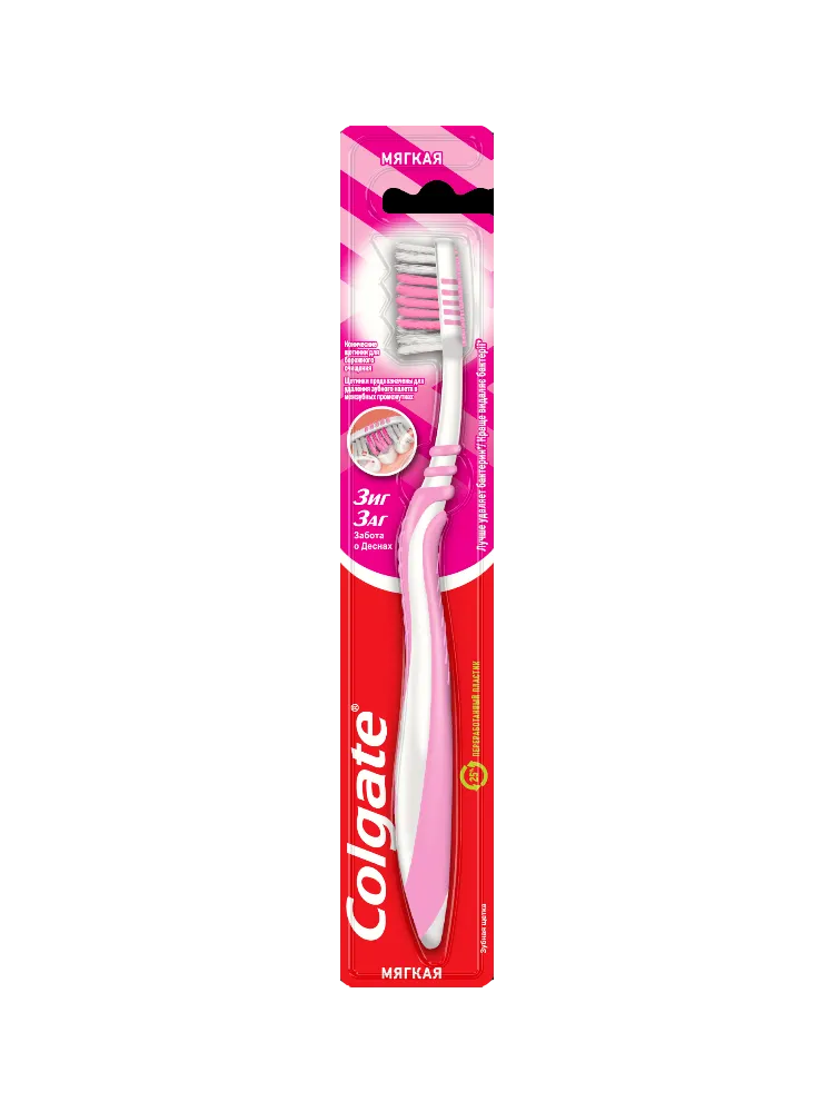 ЗУБ ЩЕТКА COLGATE L2 ЗИГ-ЗАГ ЗАБОТА О ДЕСНАХ