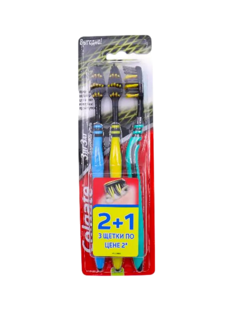 ЗУБ ЩЕТКА COLGATE ЗИГ ЗАГ 2+1 ДРЕВЕСНЫЙ УГОЛЬ