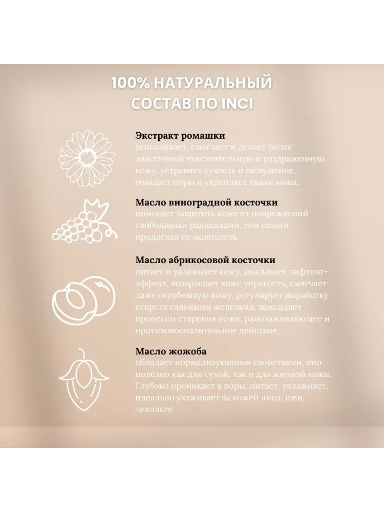 Welt professional Набор для домашнего ухода для тела молочко для тела и гель для душа 150 мл набор для тела унисекс - фото 6
