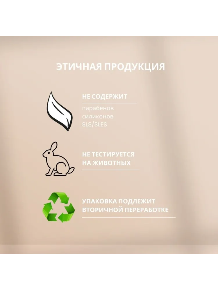 Welt professional Набор для домашнего ухода для тела молочко для тела и гель для душа 200 мл набор для тела унисекс - фото 9