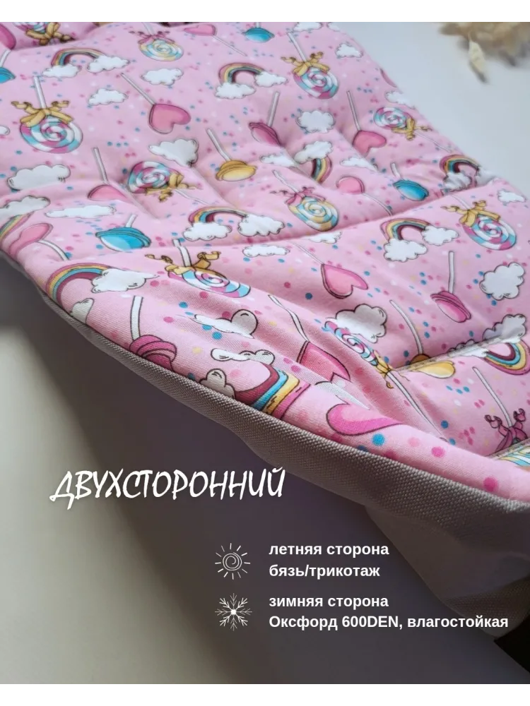 Матрас для коляски серый, розовый - фото 2